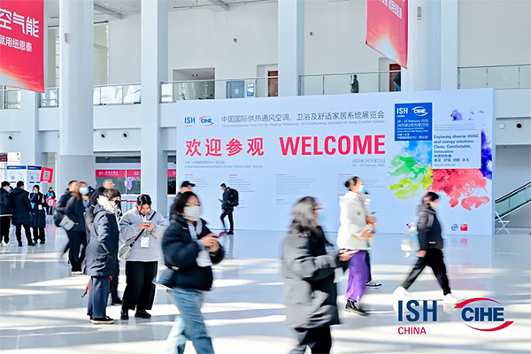 The 2025 China Heating Expo Opened, And Longpu's Circular Hydraulic Modules Won the Heat Pump Product Innovation Award